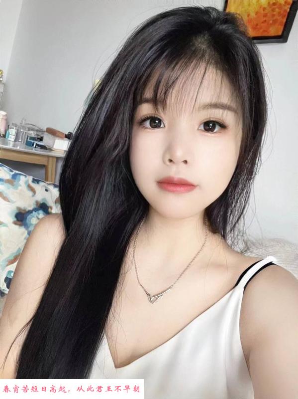 热情可爱的兼职妹子 第1张