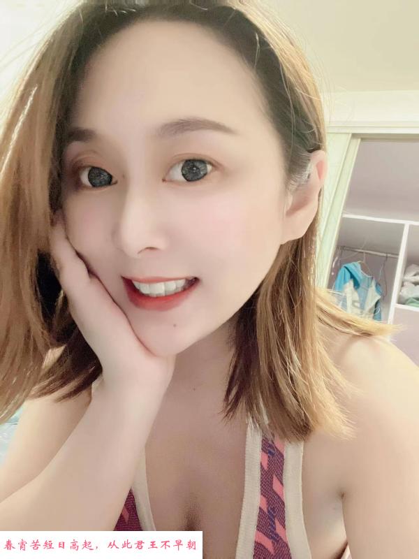 科班服务系薇薇 第1张