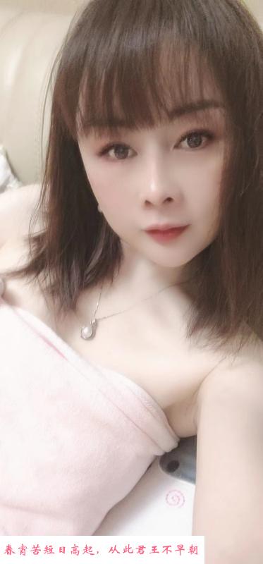 武侯服务温柔少妇伊伊 第2张