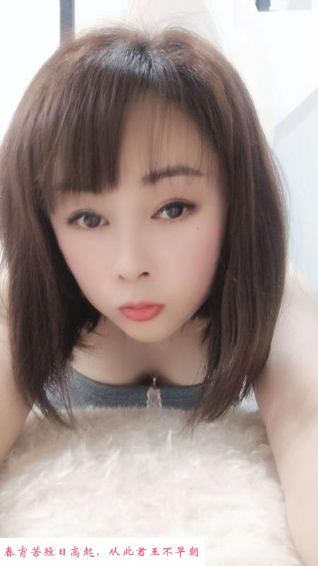 武侯服务温柔少妇伊伊 第3张