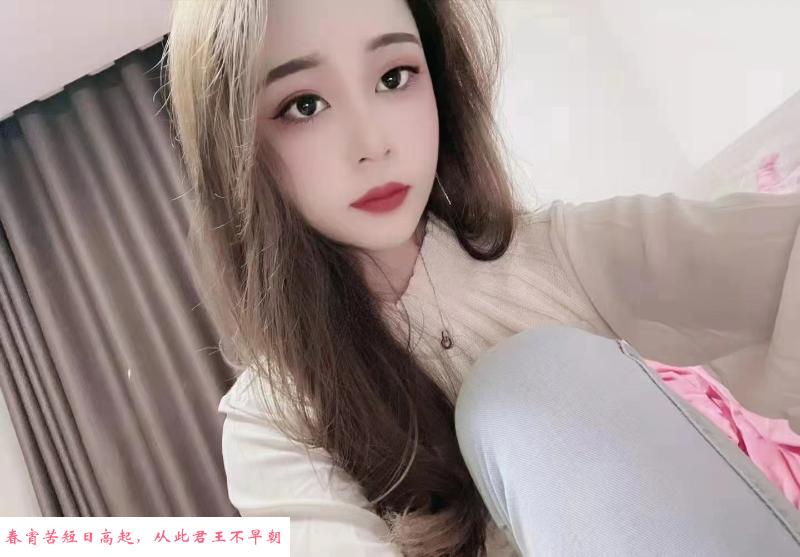人美漂亮小姐姐 第1张