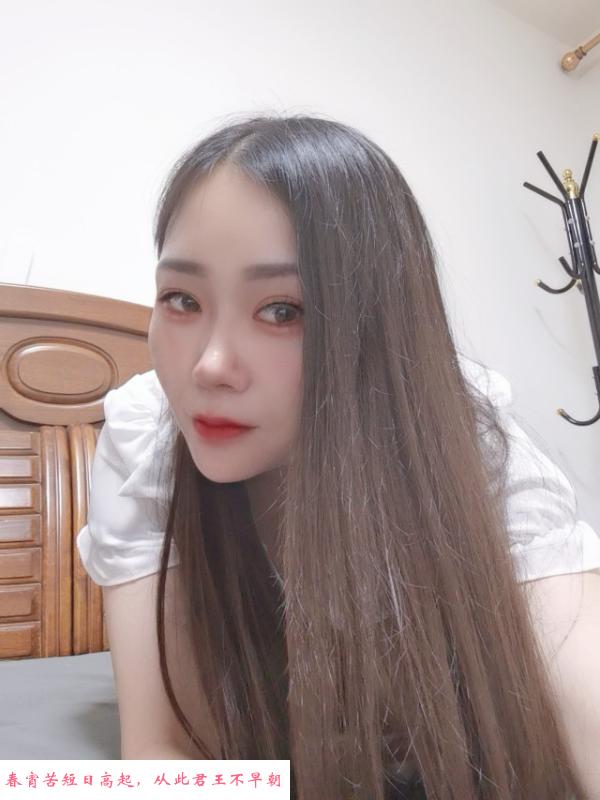秦淮苗苗小姐姐 第1张