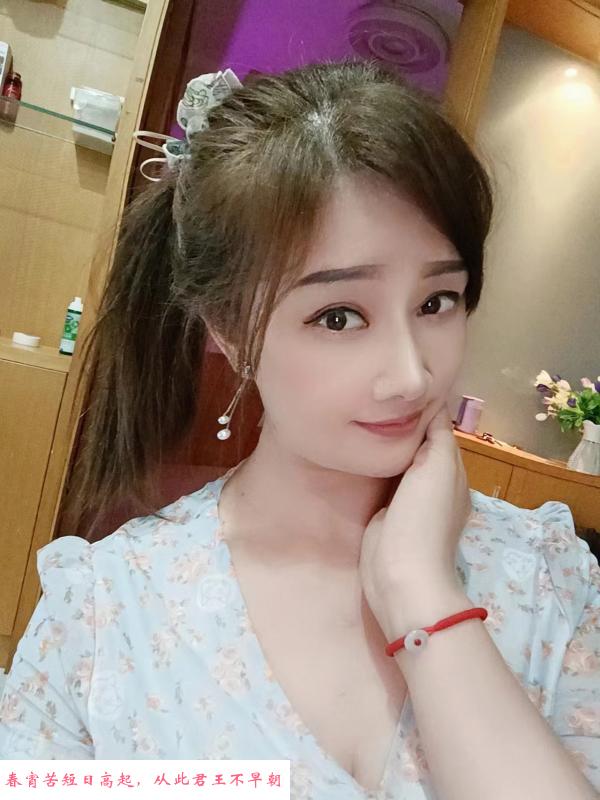 水多的橘子老师 第1张