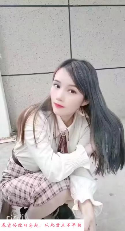 建邺区小姐姐 第2张