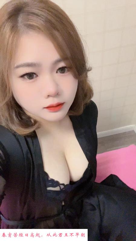 无锡丰满小妹 第1张