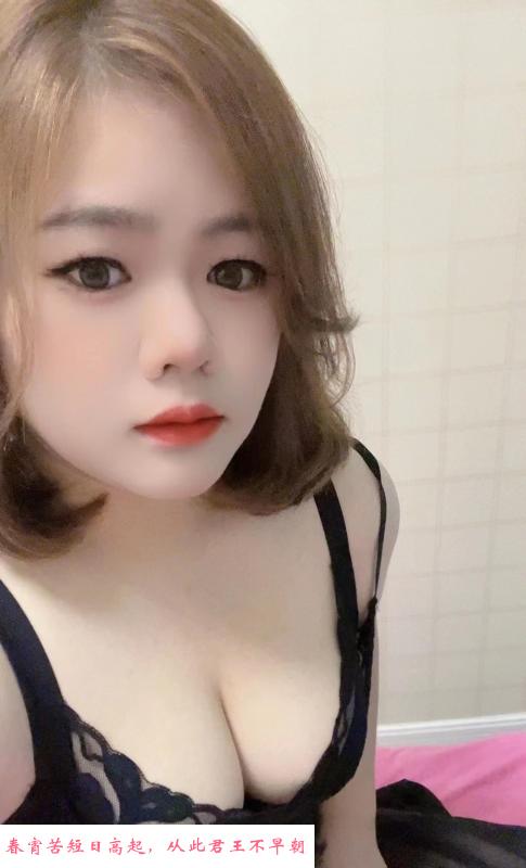 无锡丰满小妹 第2张