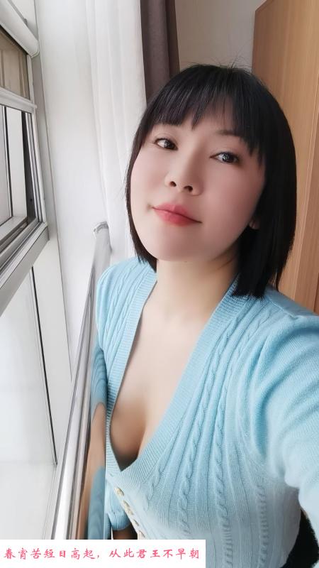 南京虹悦城佩妮 第2张