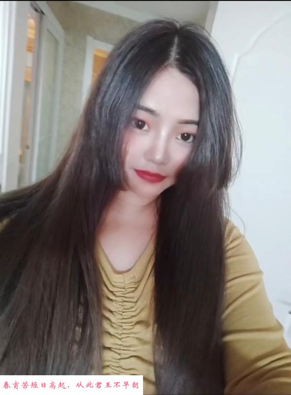青岛颜值不错的小姐姐 第1张