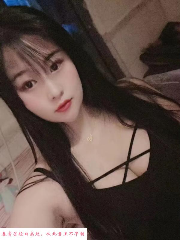 徐东欣欣 第2张
