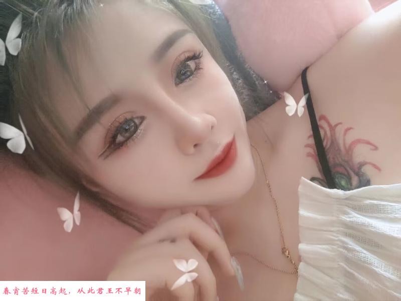 二刷南山风骚少妇 第3张
