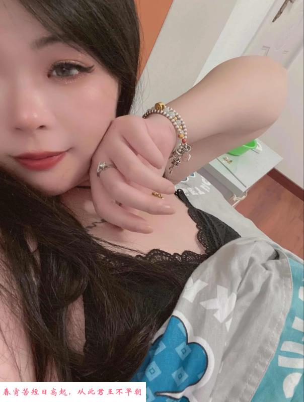 闵行桃花红唇姐 第1张