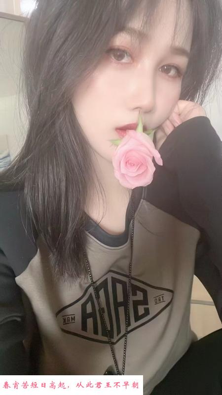 御姐奶斯 第2张