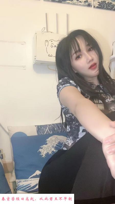 御姐奶斯 第3张