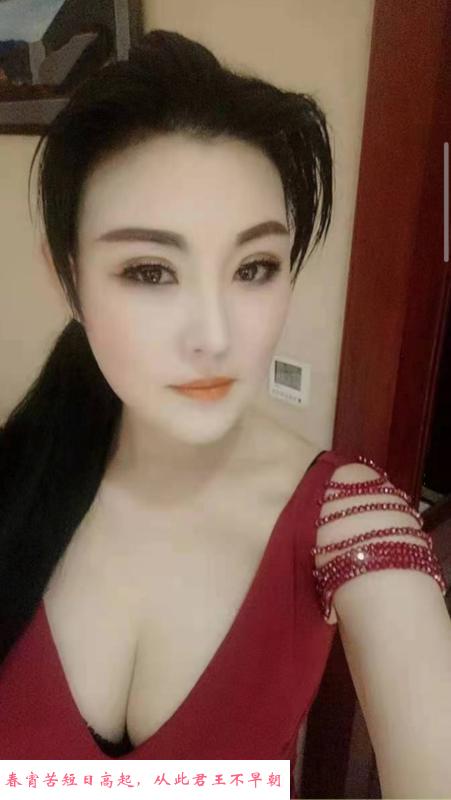花果园美少妇 第1张