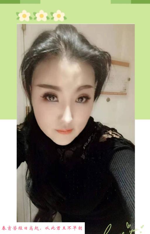 花果园美少妇 第3张