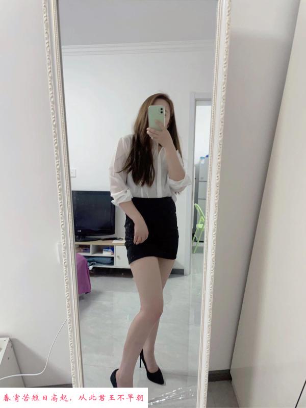 风骚蜜臀人妻 第2张