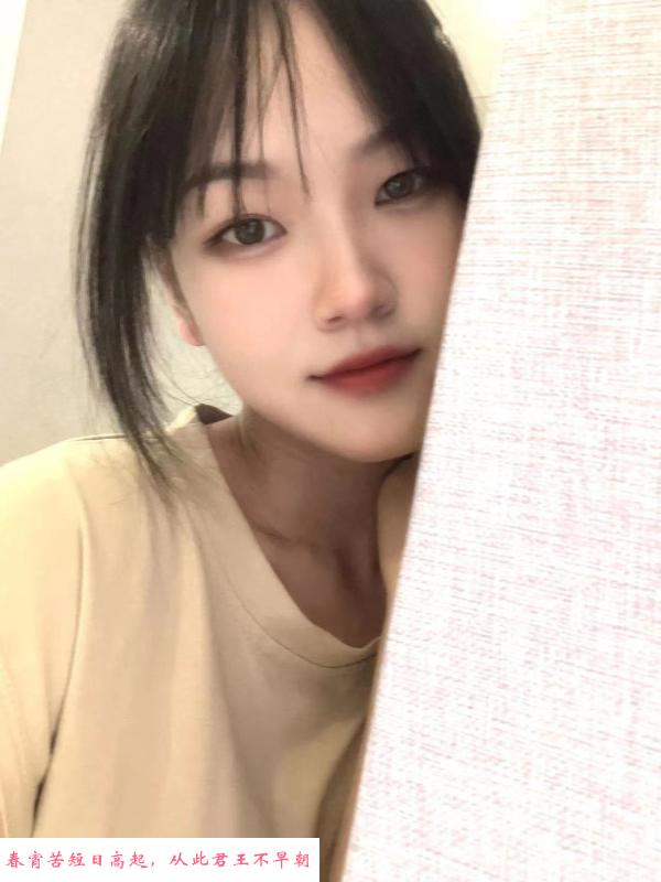 俏皮可爱丽丽妹子 第1张
