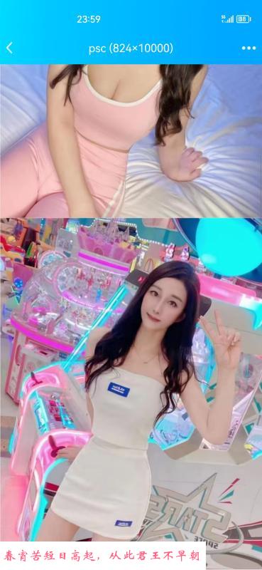 光谷性价比mm 第3张