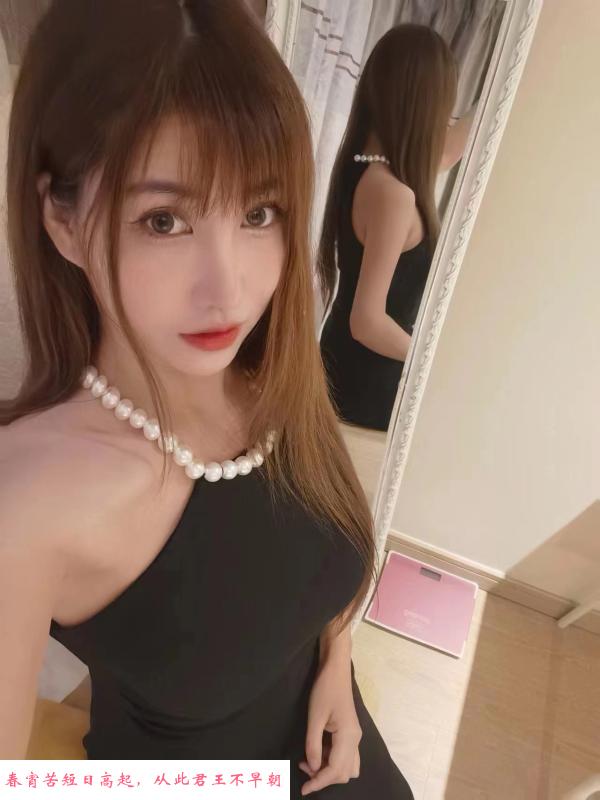 长腿御姐范朵朵 第1张