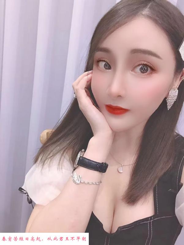 松江颜值系小姐姐 第2张