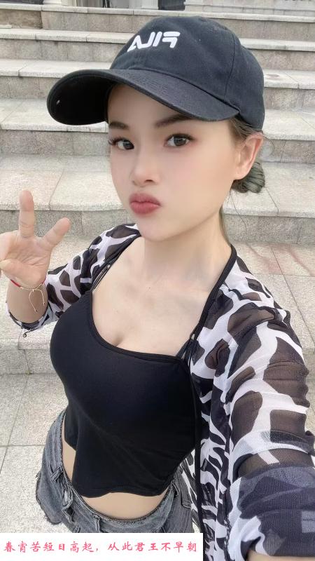 天河苗苗 第2张