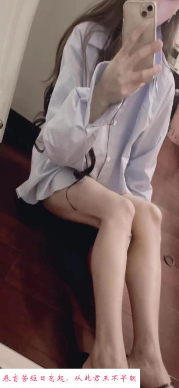 正版茜茜 第3张