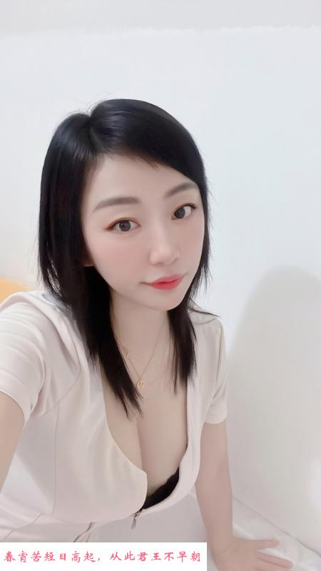 西丽环保小人妻 第1张