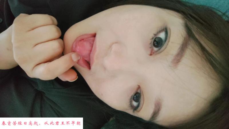 很骚的少妇子 第1张