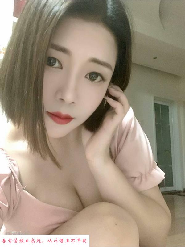 蜀山个人少妇 第1张