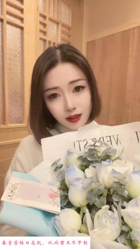 蜀山个人少妇 第2张