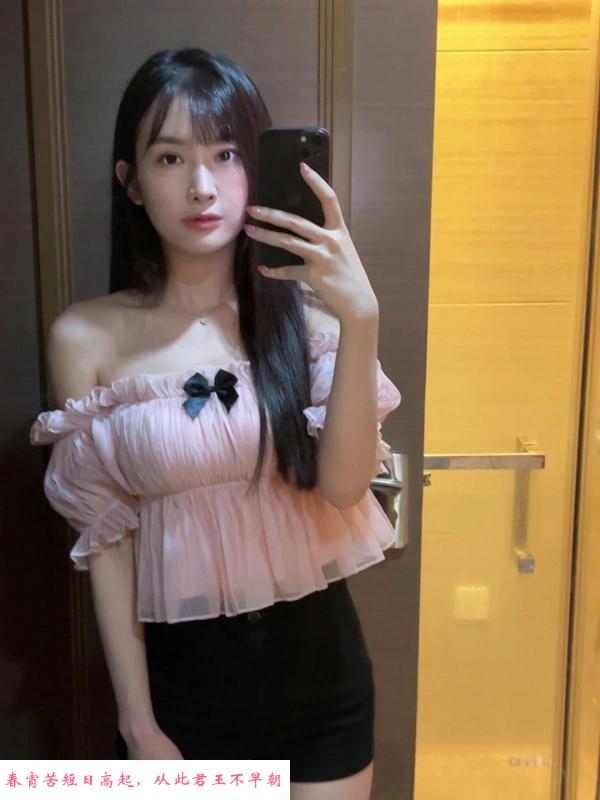 南京小少妇秦苏 第1张