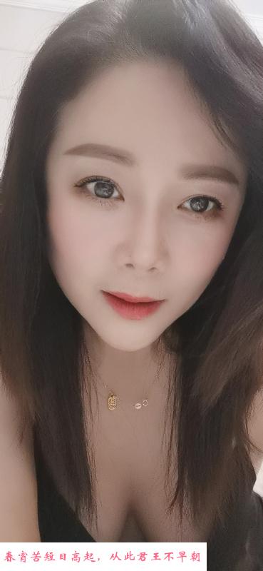 花果园佛系熟女恬恬 第2张
