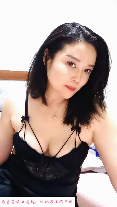 花果园佛系熟女恬恬 第4张