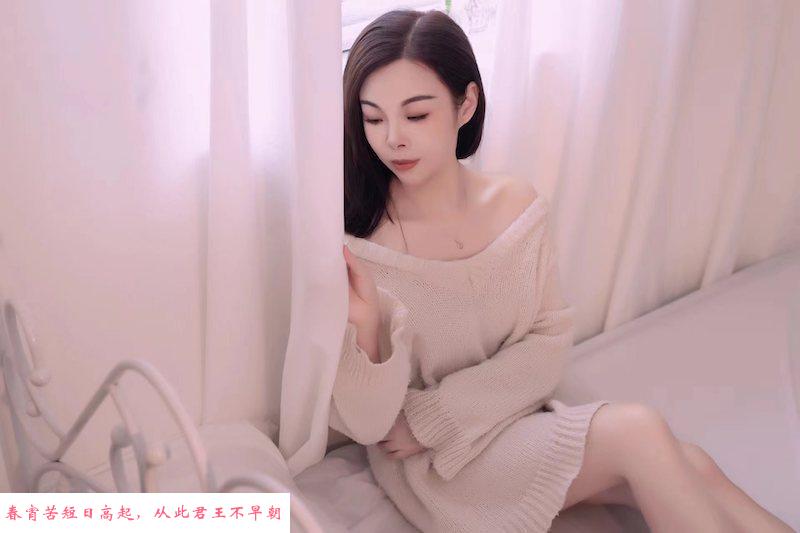西乡长腿御姐 第2张