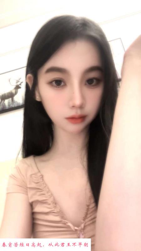 合肥瑶海少妇 第2张