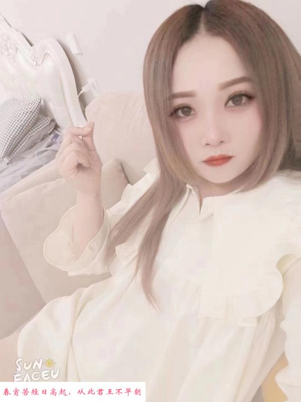 哈西新下海小姐姐 第2张