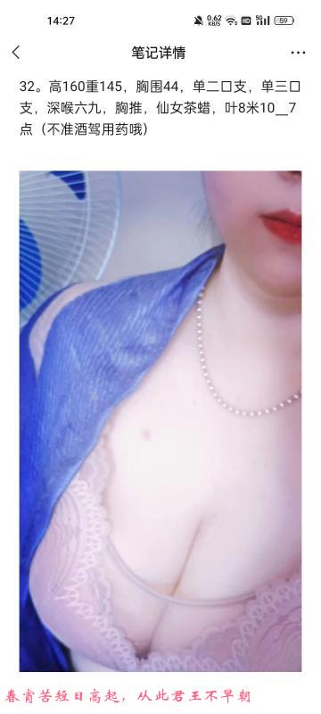 熟女胸大屁股大 第1张
