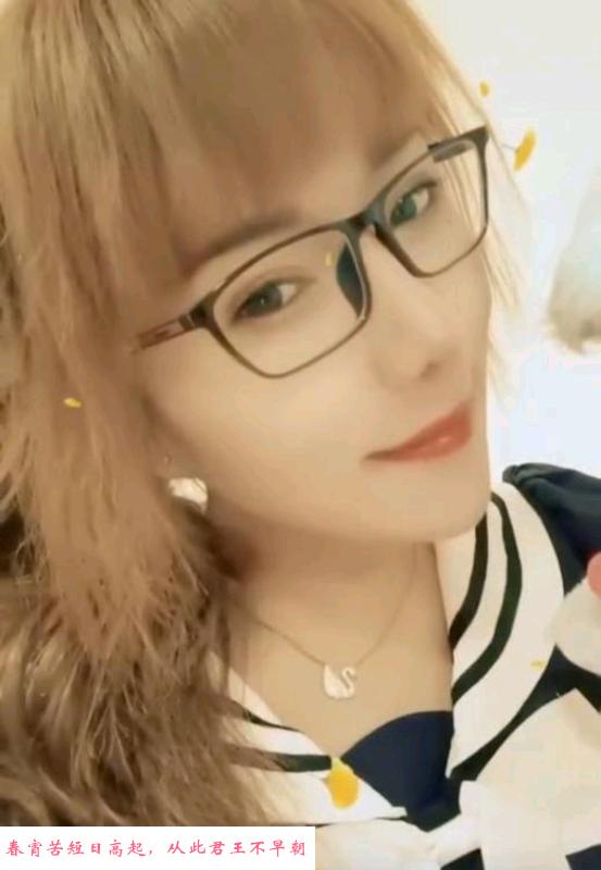 南京骚女 第1张