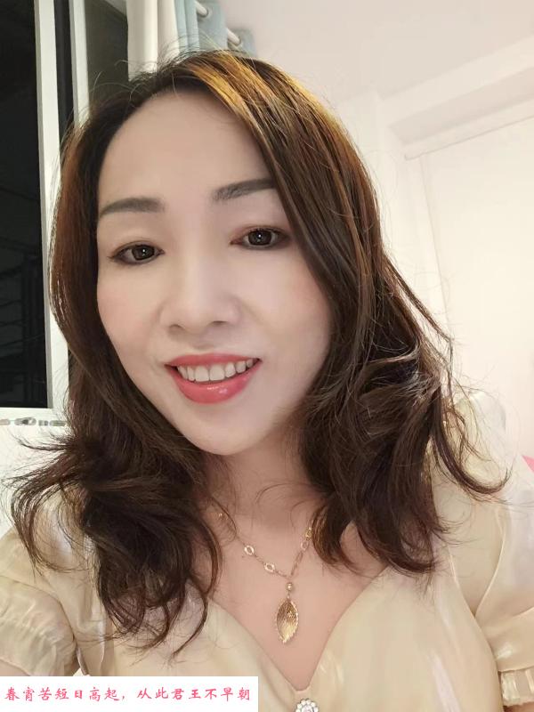 观前街熟妇 第3张