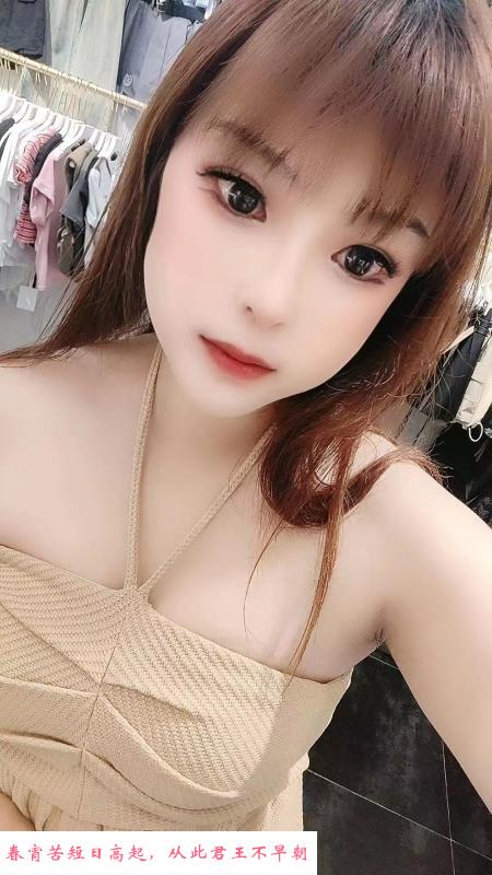 天津妙龄大妞 第1张