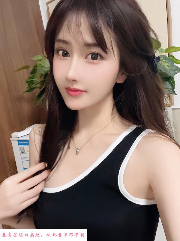 南山小千代 第3张