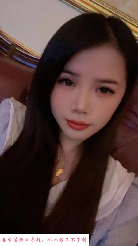 宁波萱萱 第1张