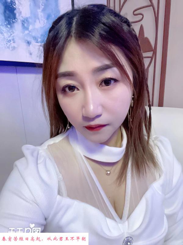 建邺温柔小美女 第1张