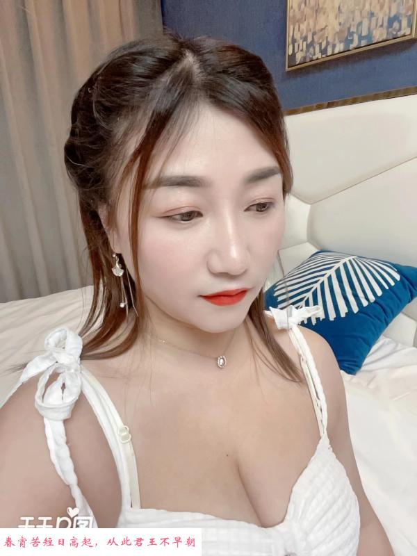 建邺温柔小美女 第3张