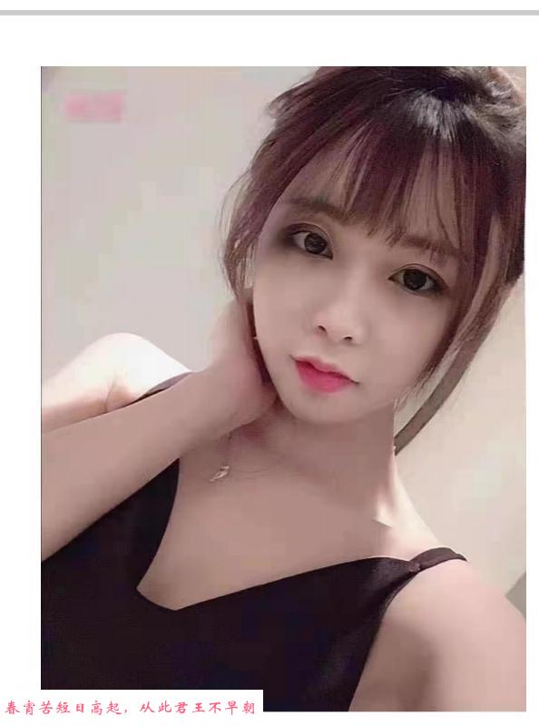 铁机路楼凤小嫂子 第2张