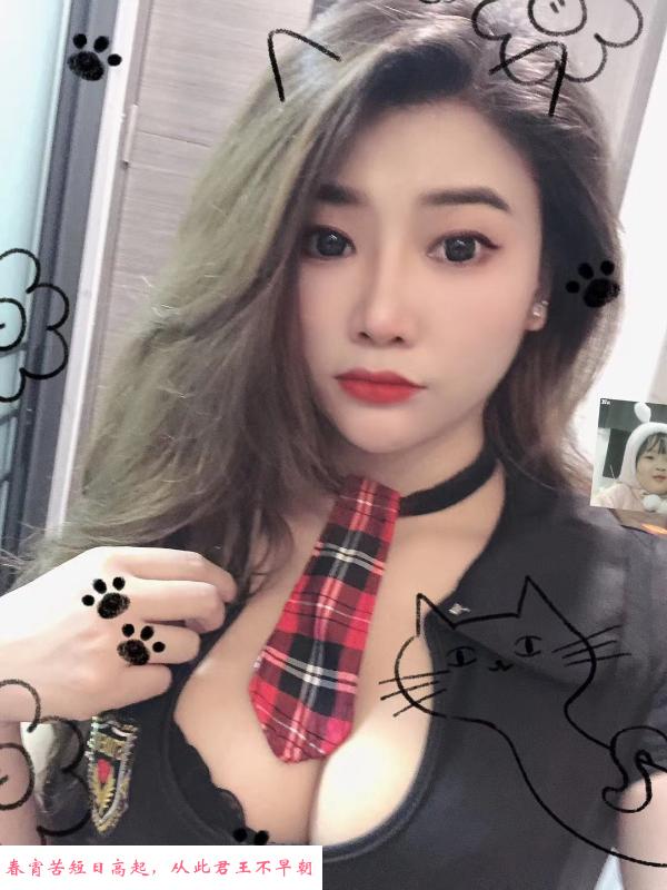 罗湖美女 第2张