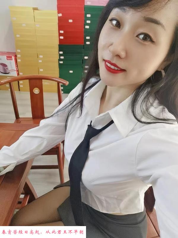 宝安气质型御姐 第1张