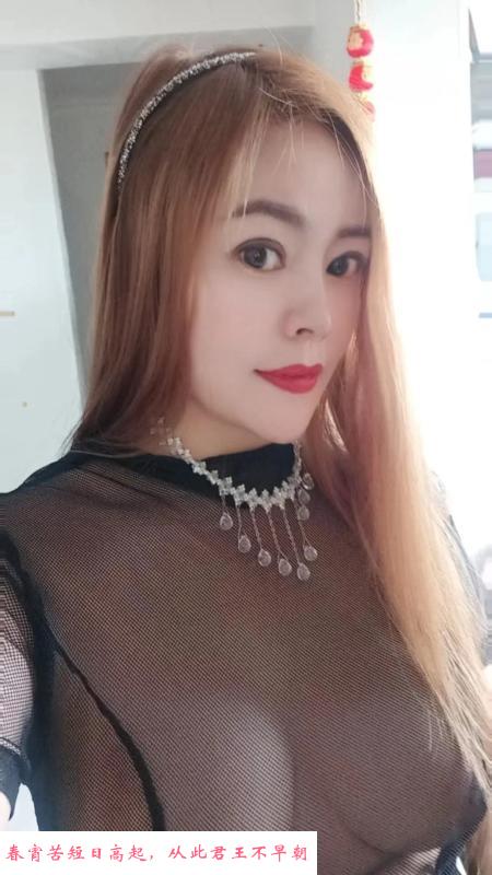 厦门少妇 第1张