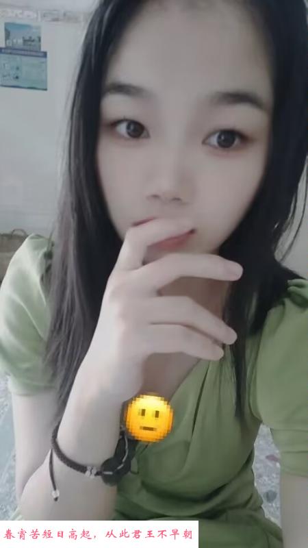 钱塘性价比珂妹 第1张