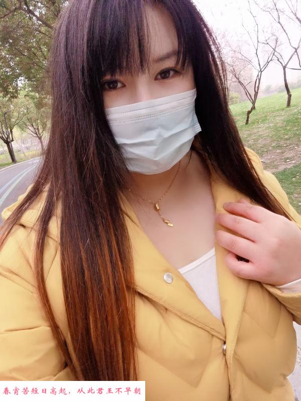 滨湖区大肉肉 第1张